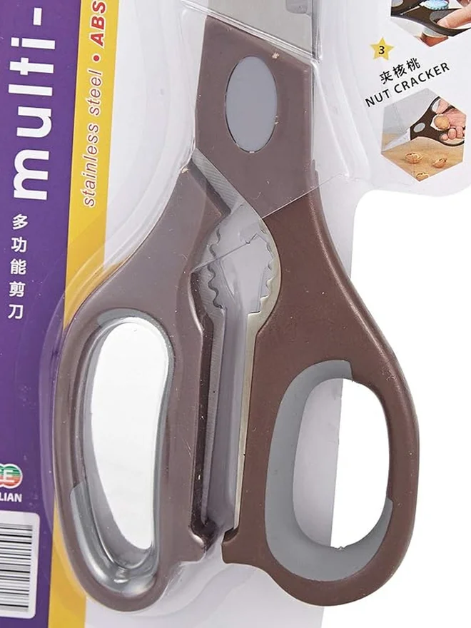 Elianware Stainless Steel Multipurpose Scissors E-603